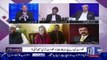 Government is Only Targeting Not Doing Accountibility,,Tariq Fazal