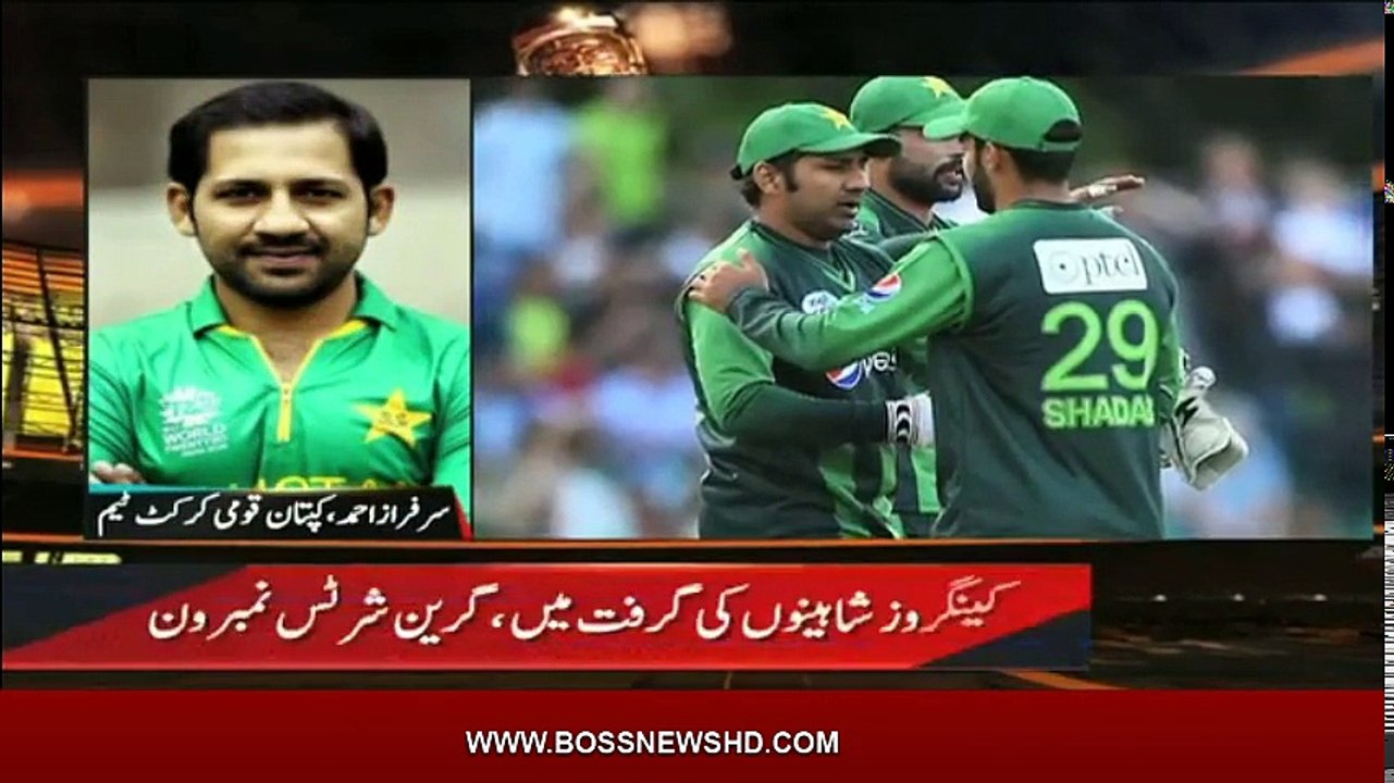 Sarfraz Ahmed And Najam Sethi Interview With Shoaib Jutt
