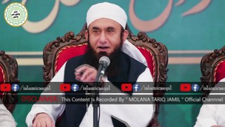 Salty and Bitter وَهَذَا مِلْحٌ أُجَاجٌ | Molana Tariq Jamil l islamic says1