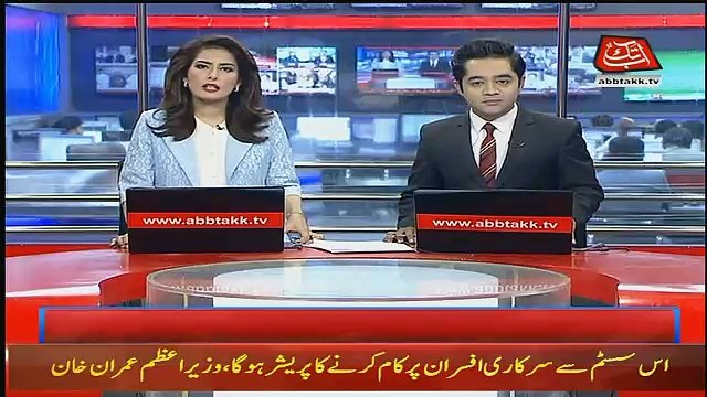 Abbtak News 9pm Bulletin – 28th October 2018