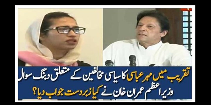 bandicam 2018-10-28 05-34-19-057