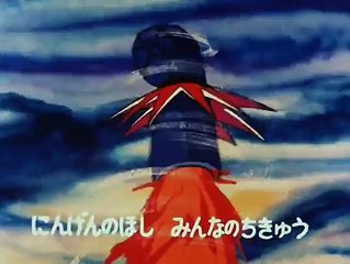 مغامرات الفضاء جرندايزر 41