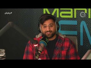 علي نجم - شنو اللي ناقصك بالشتا؟ - الاغلبية الصامتة 28-10-2018