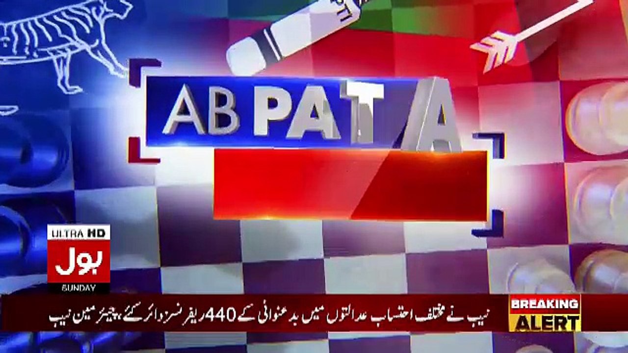 Dr. Fiza Khan Badly Bashing Indian Army Chief..