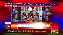 Asif Zardari Sahab Ya Nawaz Sharif Is Waqt Maulana Fazal Ur Rehman Ko Khush Karne Ki Position Me Nahi Hain.. Asad Kharal