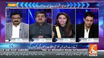 I Didn't See Any Change In Lahore Niether In Traffic Management Or Nor In Encrochment-Iftikhar Ahmad