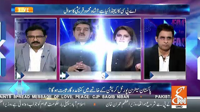Iftikhar Ahmed's Response On Asif Zardari's Statement On 18th Amendment