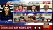 Sawal Yeh Hai | Maria Memon | ARYNews | 28 October 2018