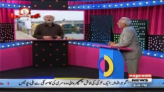 Darling with Khalid Abbas Dar - Fariha Pervez Special - 28 October 2018 - Express News - YouTube