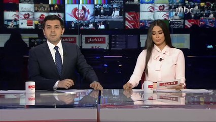 تحطم طائرة هليكوبتر بجوار ملعب ليستر سيتي