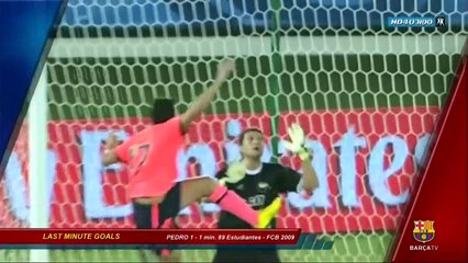 ברצלונה השערים בדקות הסיום