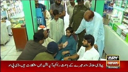 Criminals Most Wanted - 28th October 2018