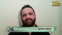محمدی: کشتی ایران وارد بحران سختی شده است