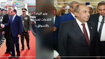 اعرف كل حاجة.. أهم 10 أخبار على مدار اليوم الأحد