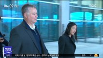'북미 협상' 속도낼까…한·미 북핵대표 '조율'