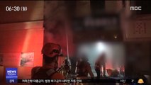 서울 강남 호텔서 화재…투숙객 등 60여 명 대피 外