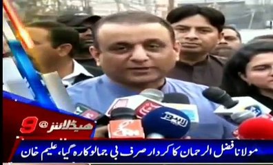 NEWS HEADLINES URDU/PAKISTAN NEWS/28.Oct,2018