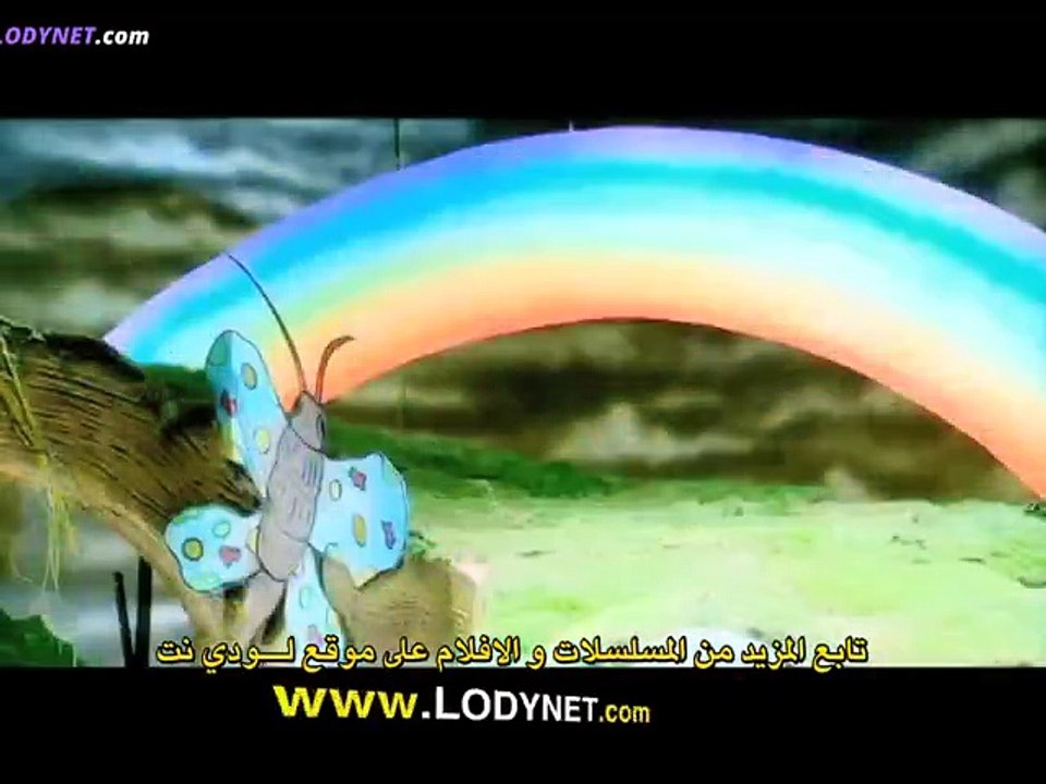 مسلسل أنهار الحلقة 27 مدبلجة