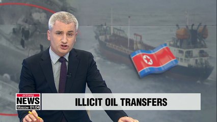 Video herunterladen: Photos reveal UN-prohibited ship-to-ship transfers of refined petroleum to N. Korean ships