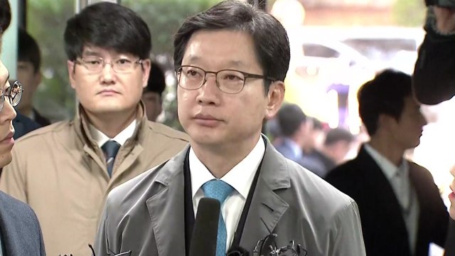 [현장영상] 김경수 진실 밝히기 위한 새 여정 시작 / YTN