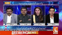 See What Irshad Bhatti Says To Iftikhar Ahmed