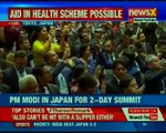 PM Narendra Modi addresses the Indian diaspora in Japan, says India's fastest growing major economy