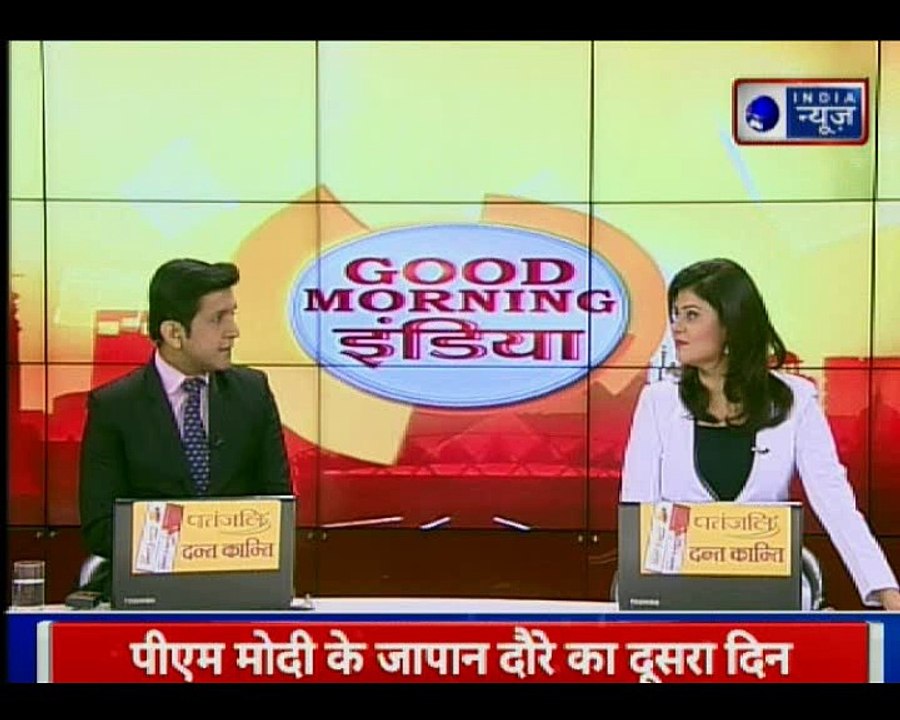 जापान में पीएम नरेंद्र मोदी ने कहा विश्व शांति...
