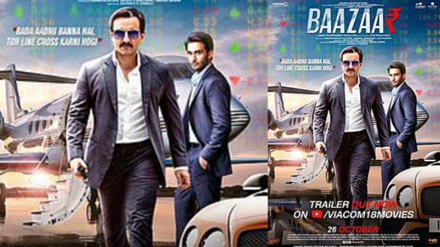 Baazaar Box Office First Weekend Collection : Saif Ali Khan | Radhika Apte | Rohan Mehra |FilmiBeat