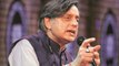 PM Modi को Shashi Tharoor ने कहा 'शिवलिंग का बिच्छू', BJP ने किया पलटवार | वनइंडिया हिंदी