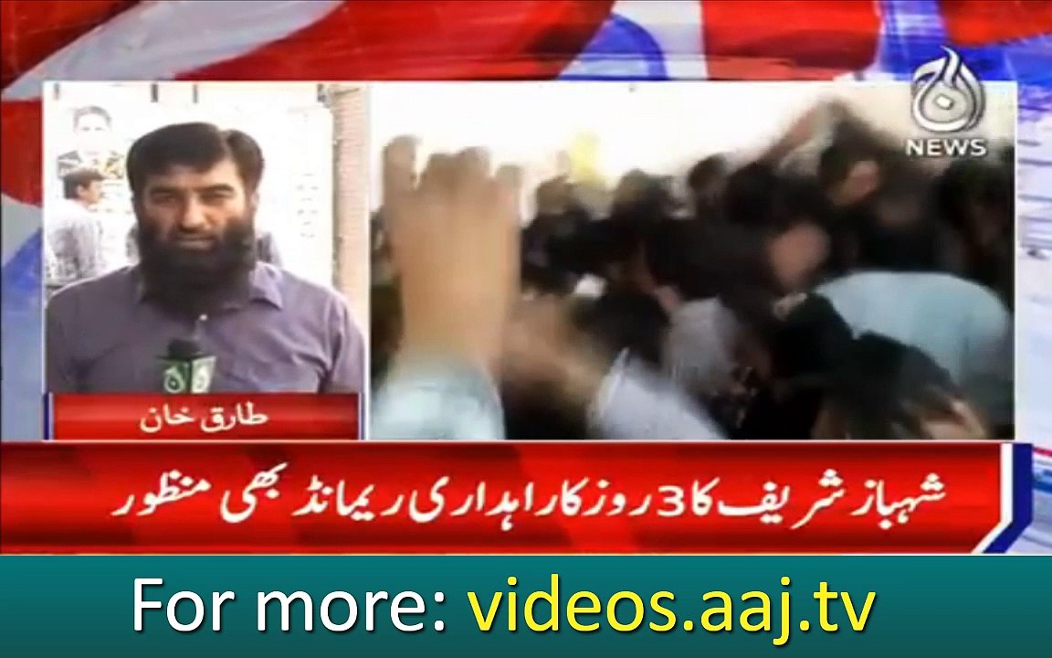 Accountability court extends 10 days in Shahbaz Sharif remand