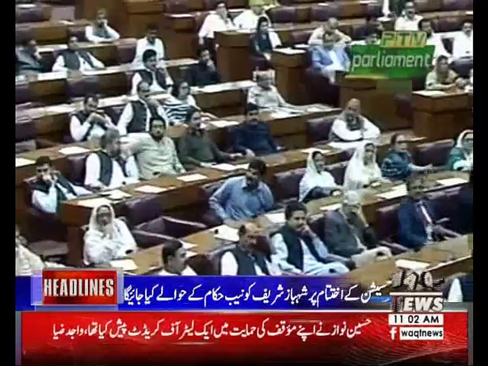 Waqtnews Headlines 11:00 AM 29 October 2018
