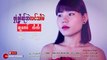 Karen song :ဖုဳံခြါ့ဆု္အဲလင္သါမဲ - ဏင့္ဃွီ့: Poe Kwa Sa Ae Long Sa Mae : PM (official MV)