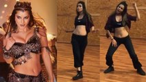 Nia Sharma Dances on Sunny Leone's Trippy Trippy song; Watch video | FilmiBeat