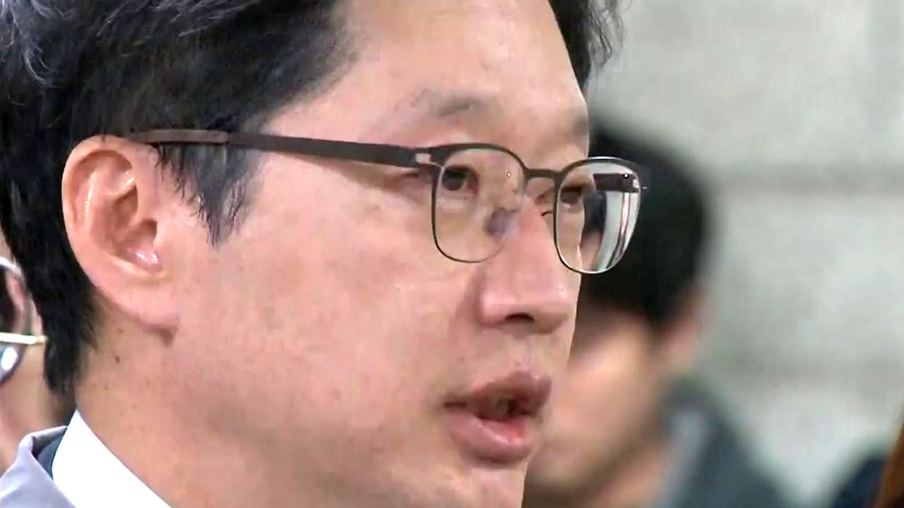 김경수 지사 첫 재판...6시간 넘게 팽팽한 공방 / YTN