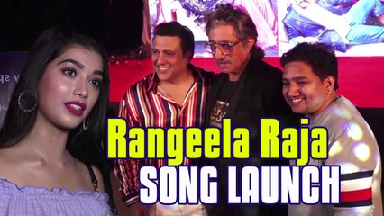 Govinda, Shakti Kapoor & Pahlaj Nihalani At Title Song Launch Of ‘Rangeela Raja’