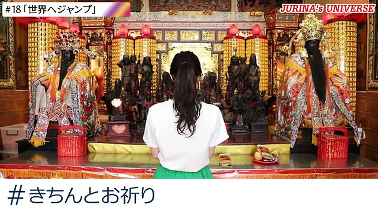 [ซับไทย] 100 Instagram Post Challenge in Taiwan ตอนที่ 18