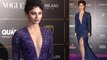 Mouni Roy ने Vogue Awards 2018 में दिखाया अपना सेक्सी अवतार; Watch Video | Boldsky