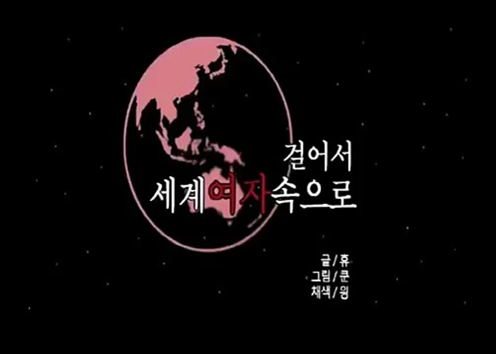광명출장안마 -후불제- ∞070-5222-8185℡∃｛☎카톡sst66｝ 광명모텔출장마사지샵'예약'광명출장안마nk77nk 광명출장안마코스 광명출장안마cos출장마사지황형 광명5안마5출장5마사지5콜걸9초이스j