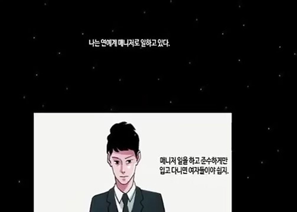 광주출장안마 -후불제- ∞070-5222-8185℡∃｛☎카톡sst66｝ 광주모텔출장마사지샵'예약'광주출장안마nk77nk 광주출장안마코스 광주출장안마cos출장마사지황형 광주5안마5출장5마사지5콜걸9초이스j