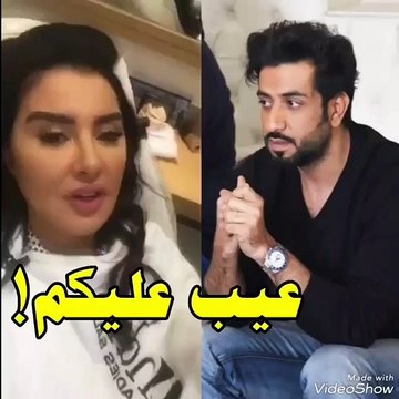 ميساء مغربي تكشف حقيقة علاقتها العاطفية بفنان كويتي شهير