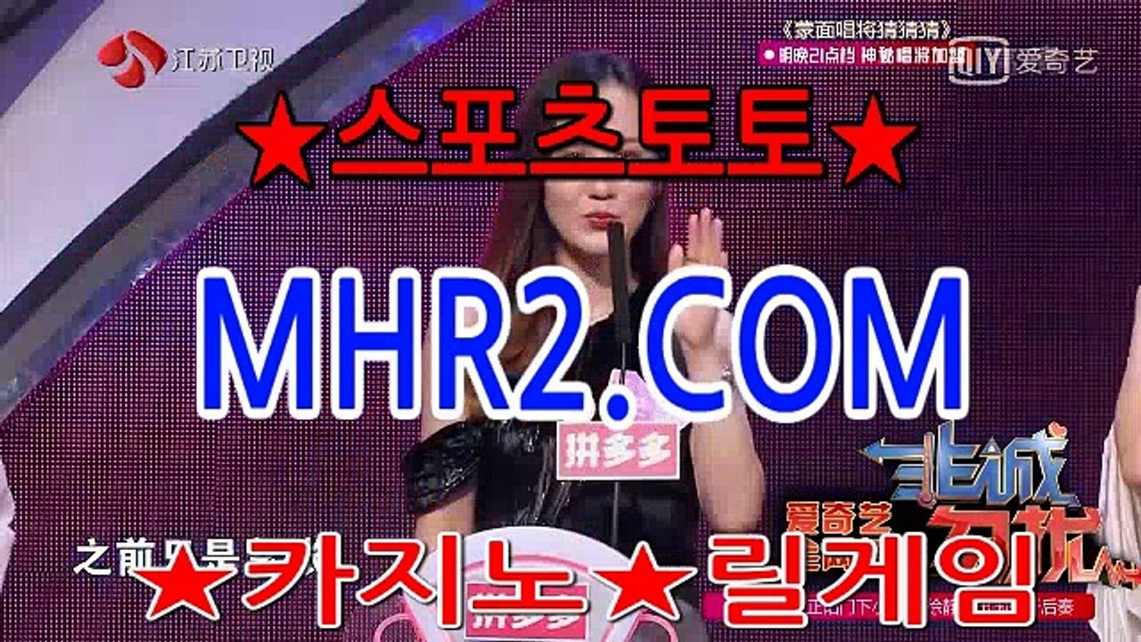 NBA분석 MHR2쩜   C0M