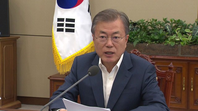 문 대통령 아이들 피해 보면 단호히 대응...세금 사적 유용 다시는 없어야 / YTN