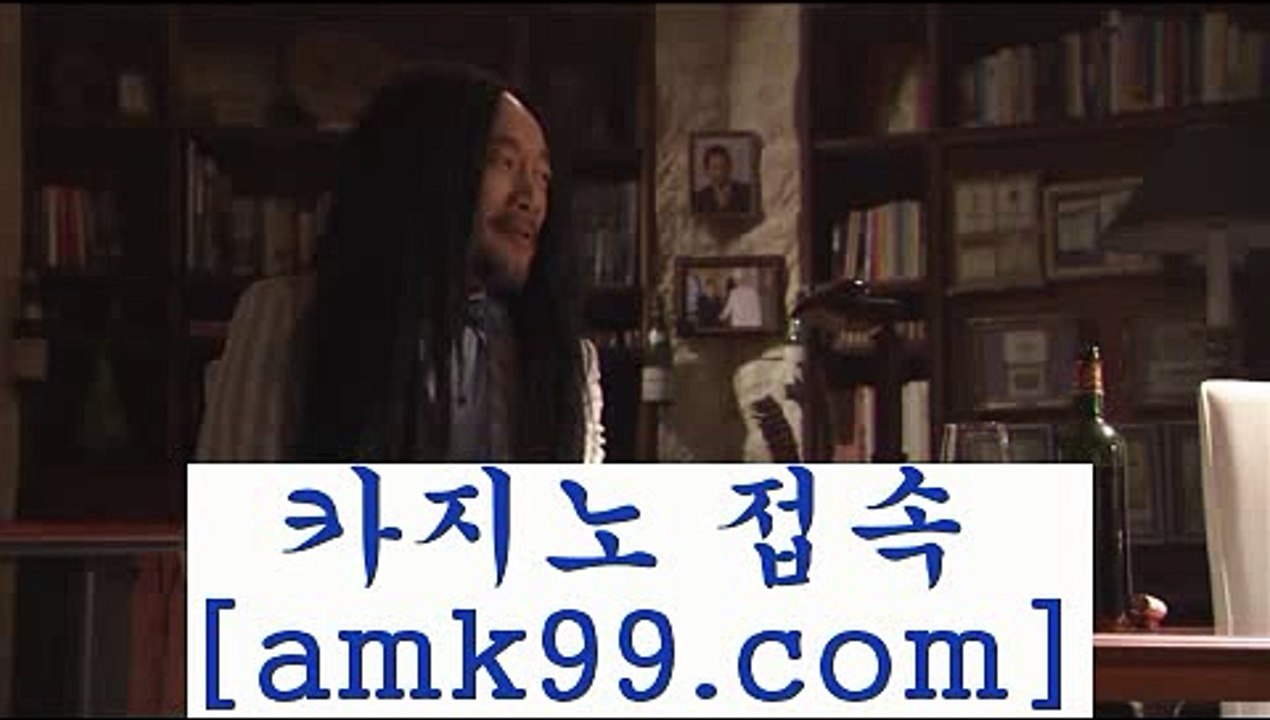 라이브바카라++akdlektmzkwlsh- ( ↗【amk99。ＣOＭ 】↗) -바카라사이트 슈퍼카지노 마이다스 카지노사이트 모바일바카라 카지노추천 온라인카지노사이트 ++라이브바카라