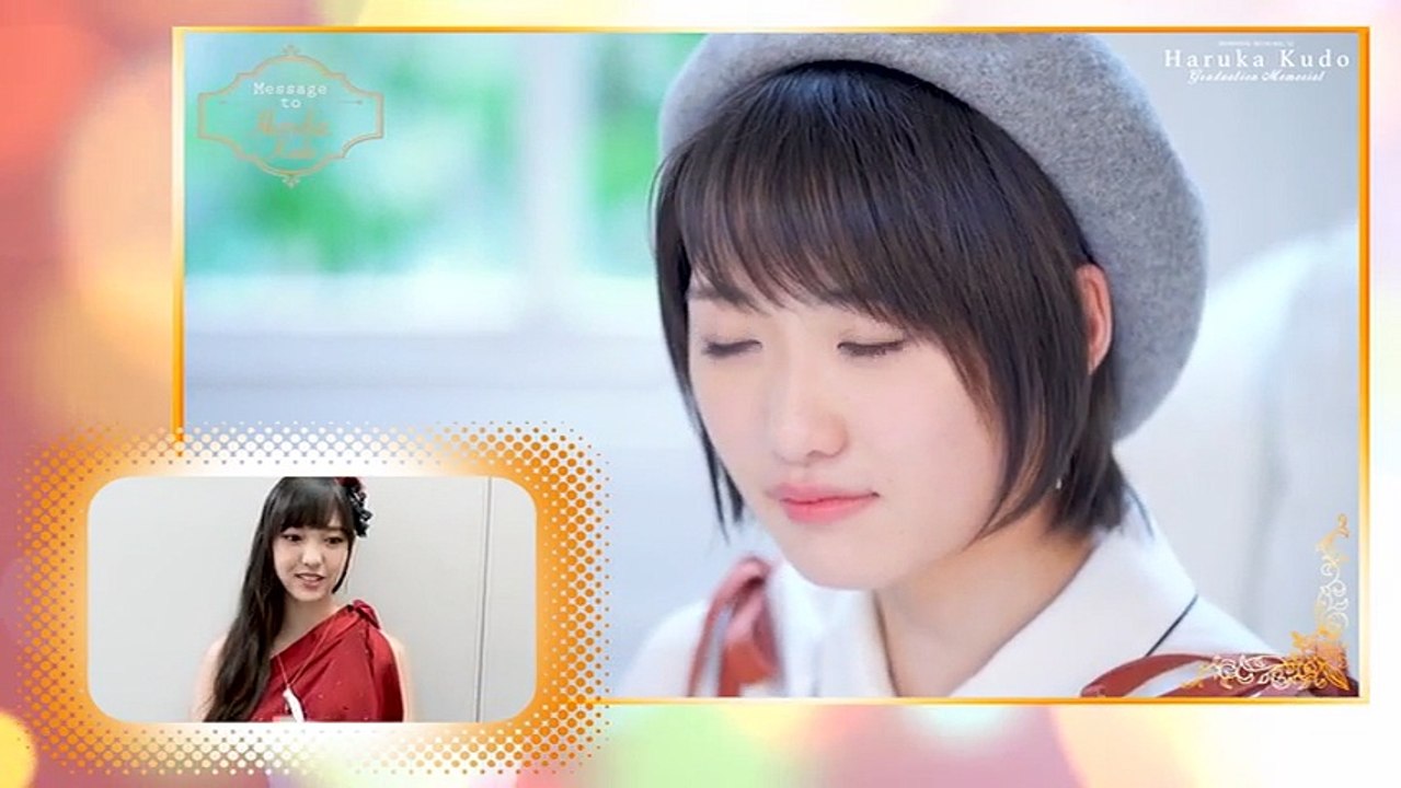 Morning Musume '17 Kudo Haruka Sotsugyou Memorial (2017.10.05) Part 2