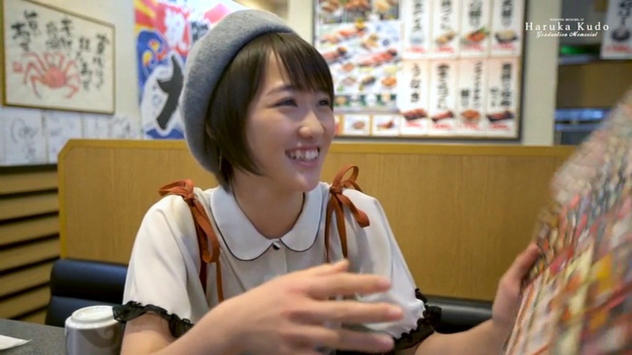 Morning Musume '17 Kudo Haruka Sotsugyou Memorial (2017.10.05) Part 1