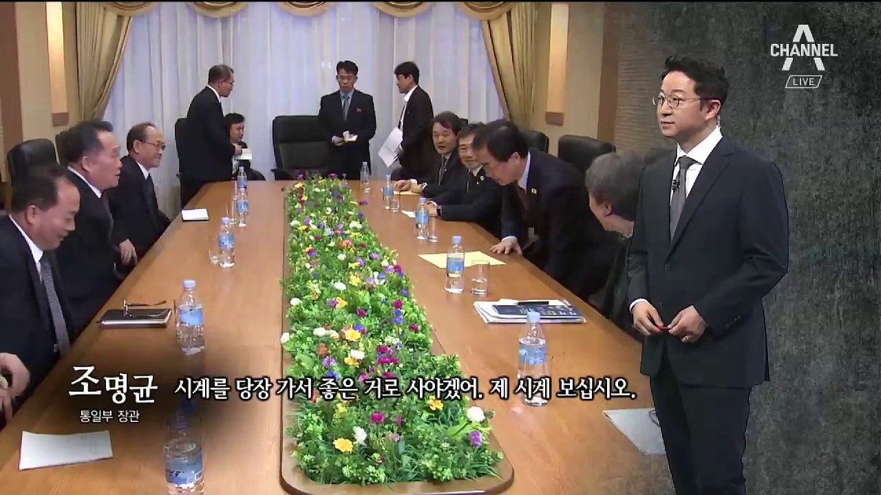 [단독]‘노쇼’ 북한…금강산 행사 취소로 1억 8천만 원 날려