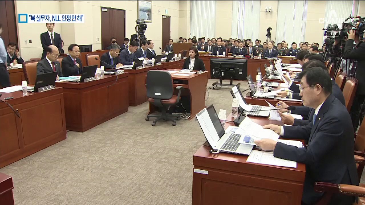 정경두 국방장관 “북한 군 실무자들, NLL 인정 안 해”