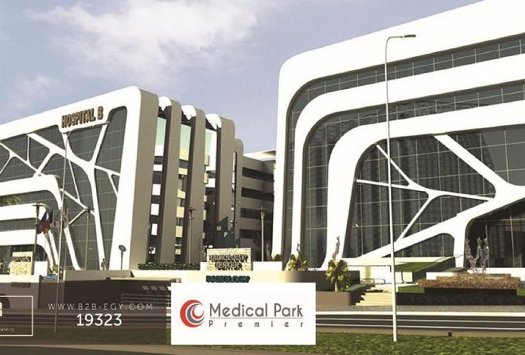 Clinics in new cairo