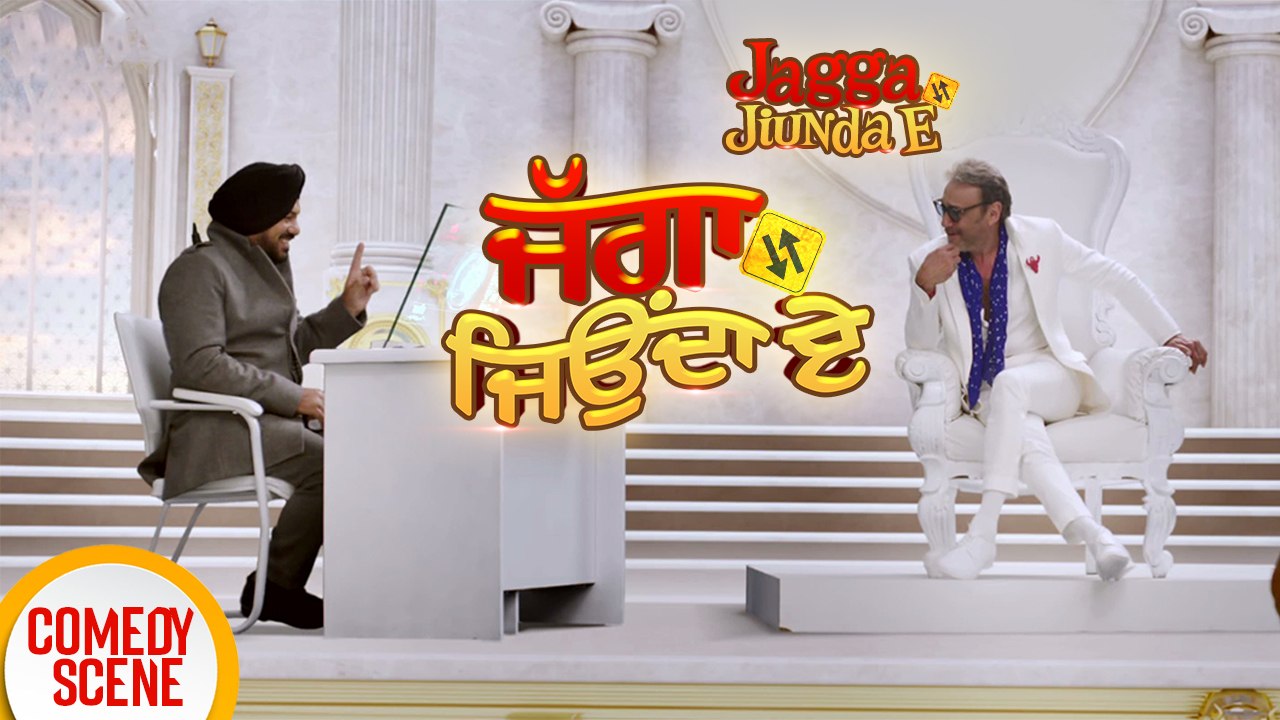 Jagga Jiunda E | Comedy Scene | Daljeet Kalsi, Jackie Shroff, Gurpreet Ghuggi | Punjabi Movies 2018