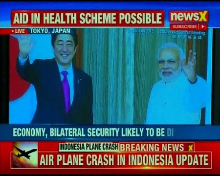 PM Narendra Modi in Japan: PM Modi, Shinzo Abe Issue Joint Statement